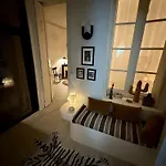 Arty Avec Patio Ним