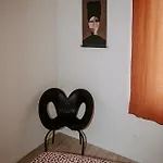 Arty Avec Patio דירה נים