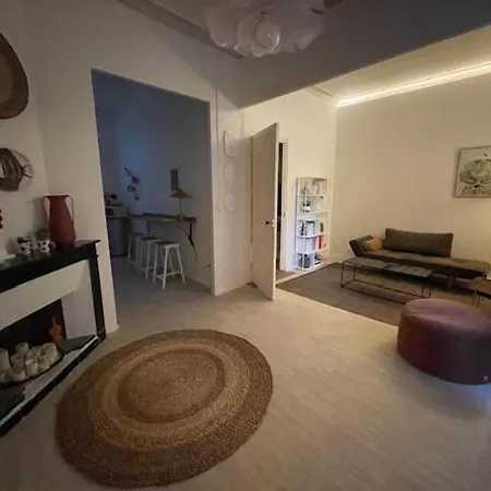Arty Avec Patio Apartment Nîmes
